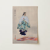 Evil Spirit - Aoi no Ue, Tsukioka Kogyo Art Print