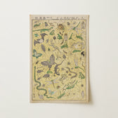 Geselecteerde insecten - Tsukioka Yoshitoshi kunstdruk 