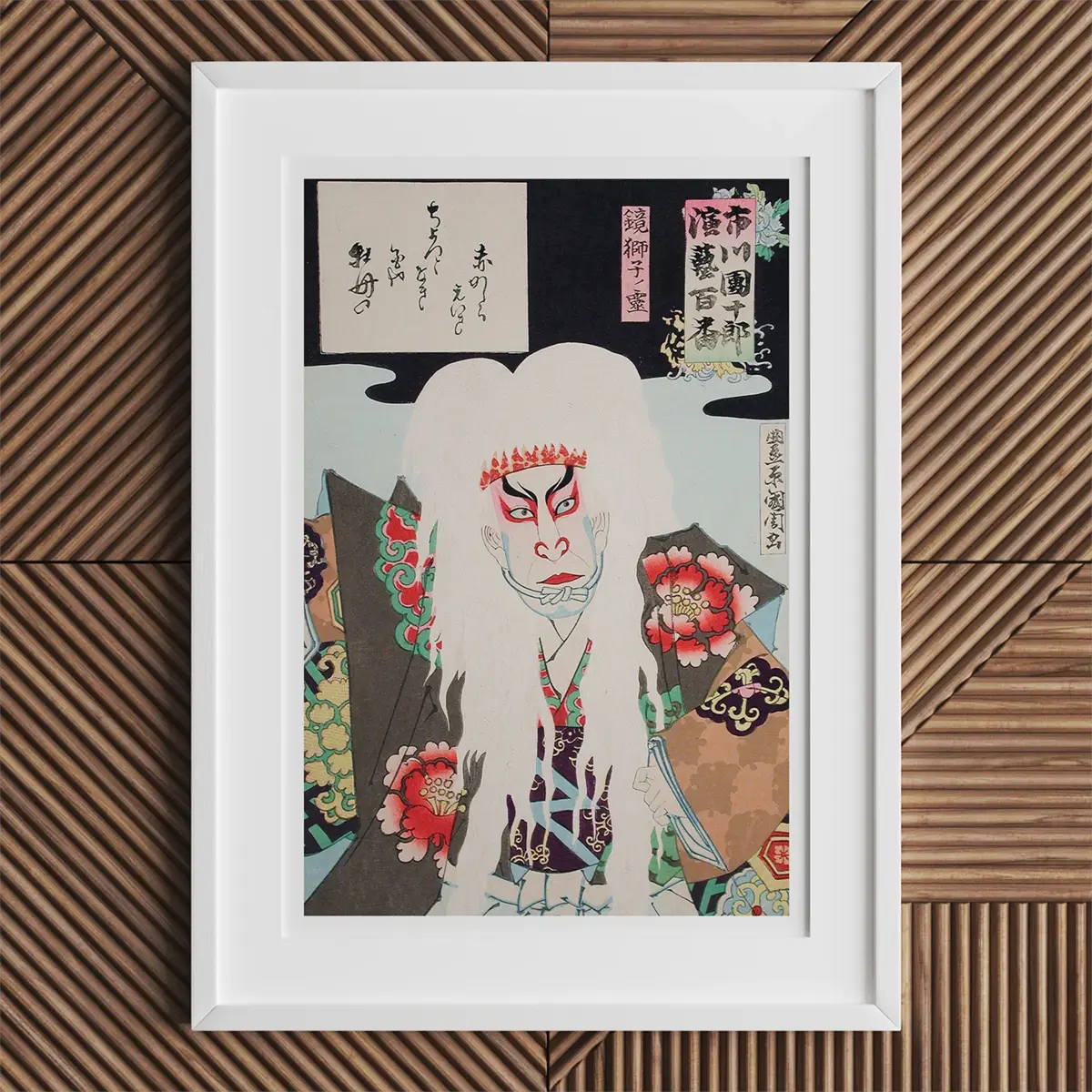 Framed Japanese Kabuki print showcasing Toyohara Kunichika’s Ukiyo-e woodblock art.