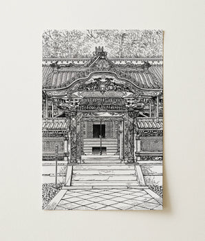 Main Gate of the Grand Temple, Nikko - Louis Gonse Art Print