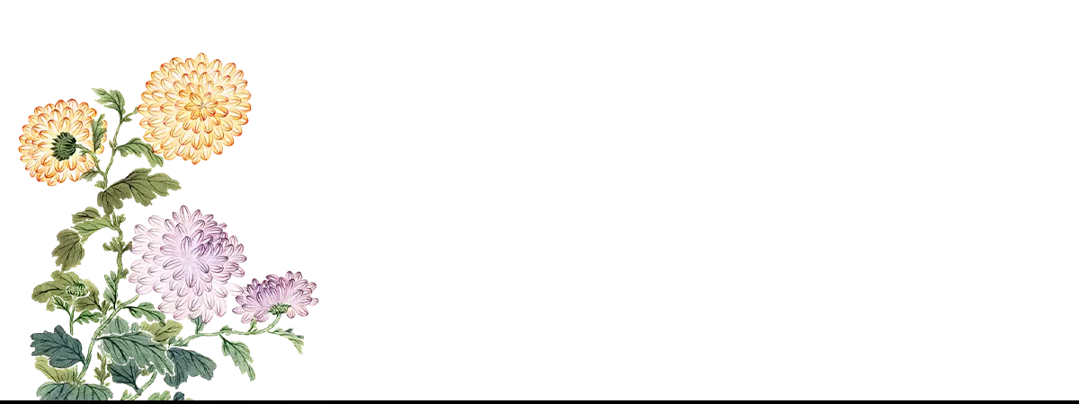 Floral arrangement with circular blooms inspired by William Morris textile art print