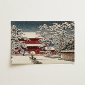 Snow at Zojoji Temple - Kawase Hasui Fine Art Print / Canvas Snow-covered Red Wooden Gate Framed Snow-laden Pine, Claims, Two Travelers