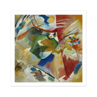 Painting with Green Center - Vasily Kandinsky Art Print 30’’x30’’ Posters Prints & Visual Artwork