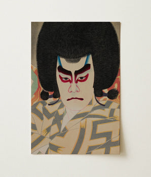Detailed Illustration Traditional Japanese Kabuki Actor Bold Red Ichikawa Sadanji, Narukami Shonin, Natori Shunsen Pulls, Close, Art Print