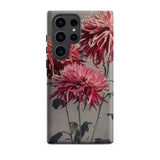 Asa–dsuma–bune - Kazumasa Ogawa Floral Samsung Case, Galaxy S23 Ultra / Matte, Smartphone Case Vibrant Floral Design