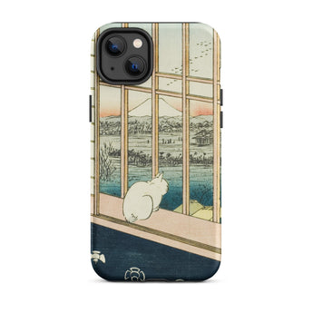 Asakusa Ricefields and Torinomachi Festival - Utagawa Hiroshige Iphone Case, 14 Plus / Matte, Phone Case Cat Landscape Design