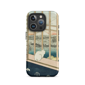 Asakusa Ricefields and Torinomachi Festival - Utagawa Hiroshige Iphone Case, 16 Pro / Matte, Cat-themed Phone Case