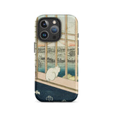 Asakusa Ricefields and Torinomachi Festival - Utagawa Hiroshige Phone Case Iphone 16 Pro / Matte Cat-themed Phone Case Torinomachi