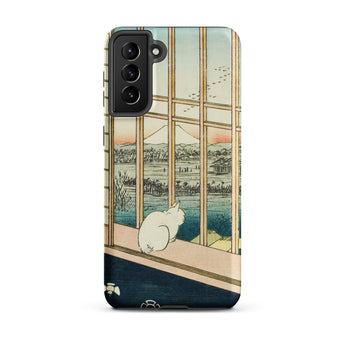 Asakusa Ricefields and Torinomachi Festival - Utagawa Hiroshige Phone Case Samsung Galaxy S21 Plus / Matte Phone Case White Cat Windowsill