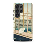 Asakusa Ricefields and Torinomachi Festival - Utagawa Hiroshige Phone Case Samsung Galaxy S25 Ultra / Matte White Rabbit Windowsill