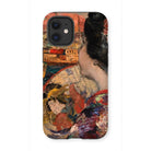 The Balcony - Edward Atkinson Hornel Iphone Case, 12 Mini / Matte, Kite-952517859, Phone Case Japanese Ukiyo-e Artwork