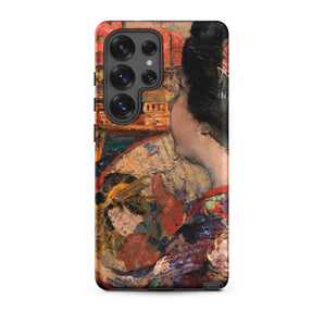 The Balcony - Edward Atkinson Hornel Samsung Case, Galaxy S25 Ultra / Matte, Smartphone Case Classical Painting Woman Profile
