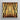 Square-framed Artwork Symmetrical Mirrored Textured Tree Bark Warm Trippy Trunk, Australian, Mesmerizing Abstract Print