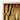Framed Artwork Detailed Symmetrical Depiction Tree Bark Warm Trippy Trunk, Australian, Mesmerizing Abstract Print