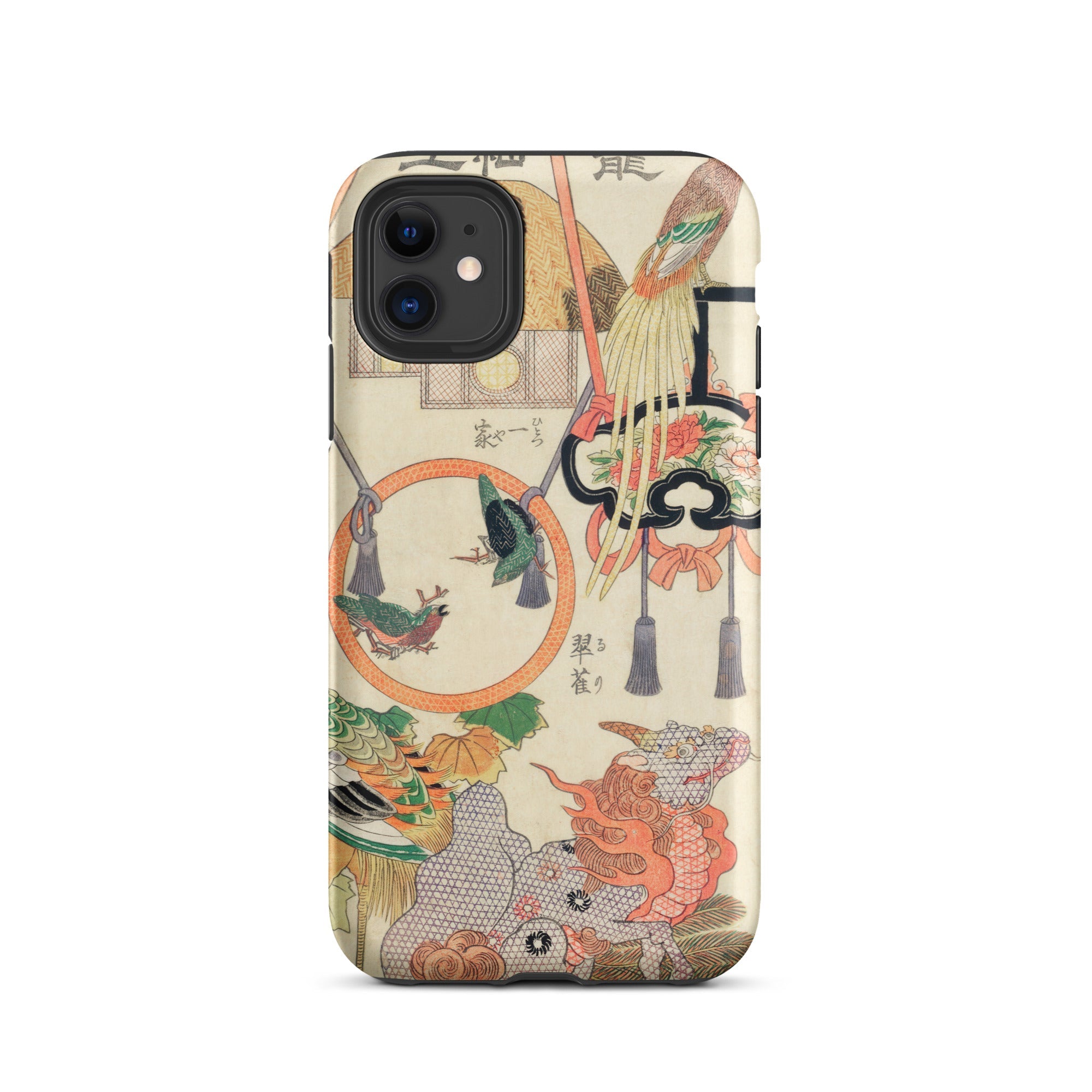 Basketry Work - Ichida Shoshichiro of Naniwa Iphone Case, 11 / Matte, Japanese Art Patterned Phone Case