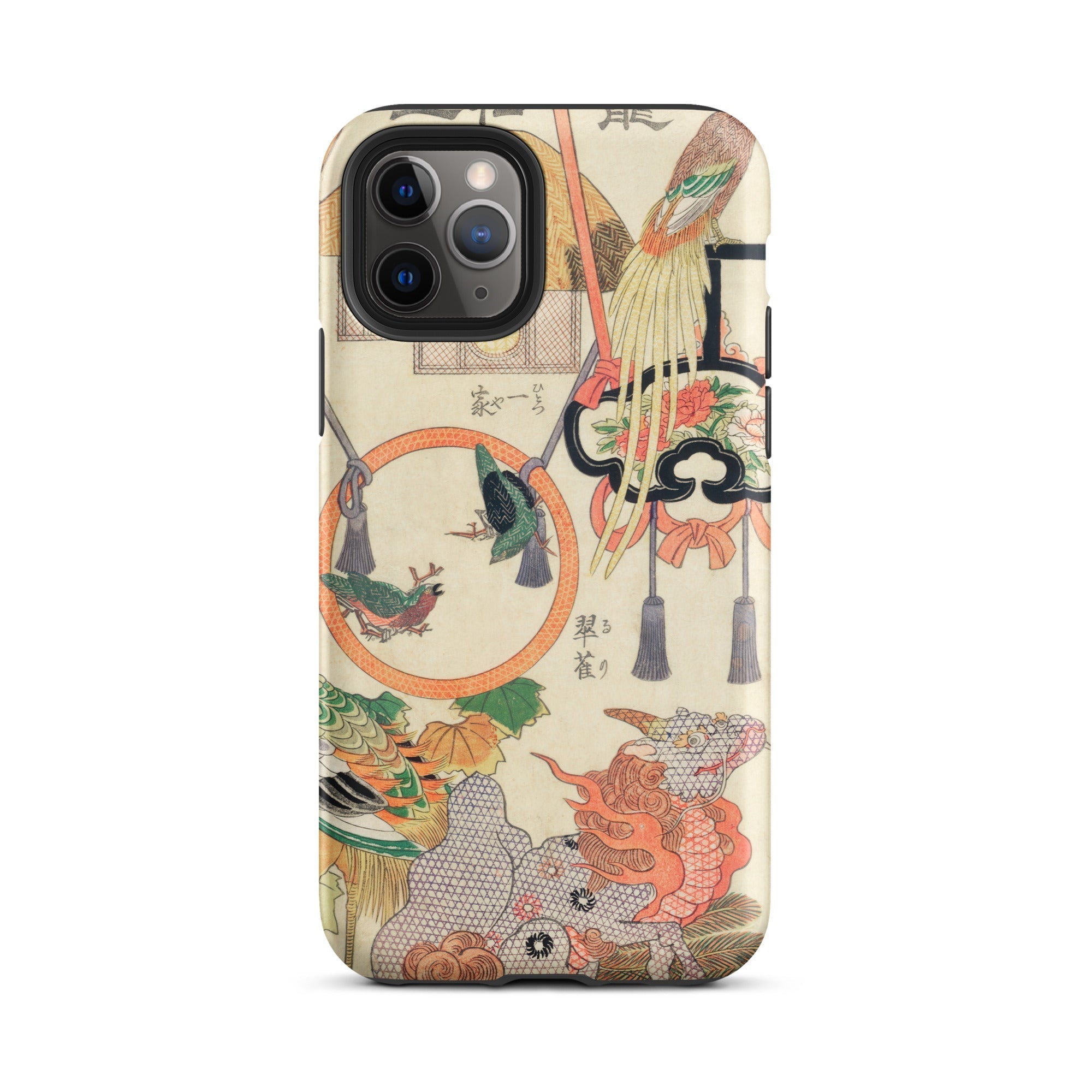 Basketry Work Ichida Shoshichiro of Naniwa Iphone Case, 11 Pro / Matte, Artistic Phone Case