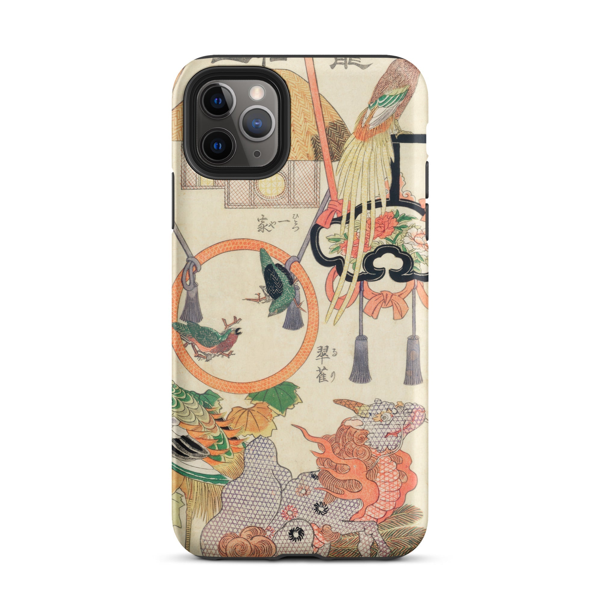 Basketry Work Ichida Shoshichiro of Naniwa Iphone Case, 11 Pro Max / Matte, Iphone Case Japanese Art