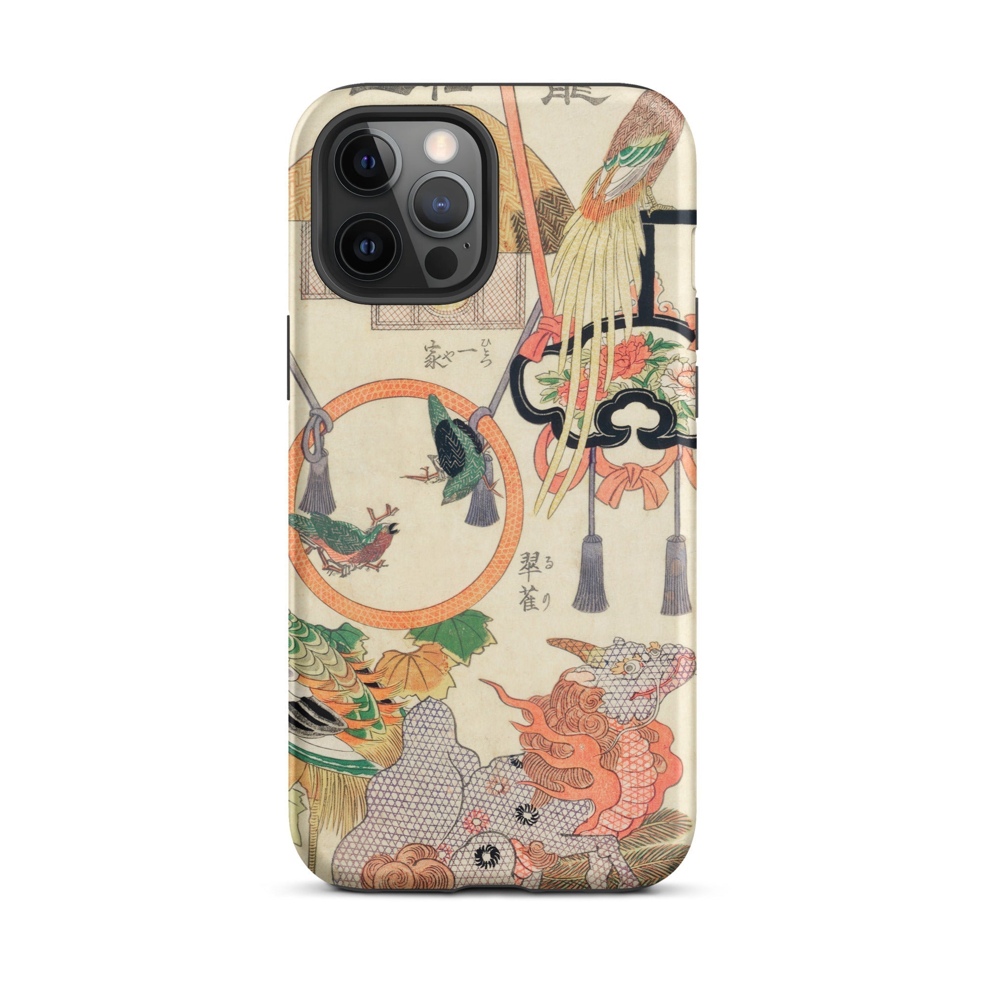 Basketry Work Ichida Shoshichiro of Naniwa Iphone Case, 12 Pro Max / Matte, Iphone Case Japanese Art