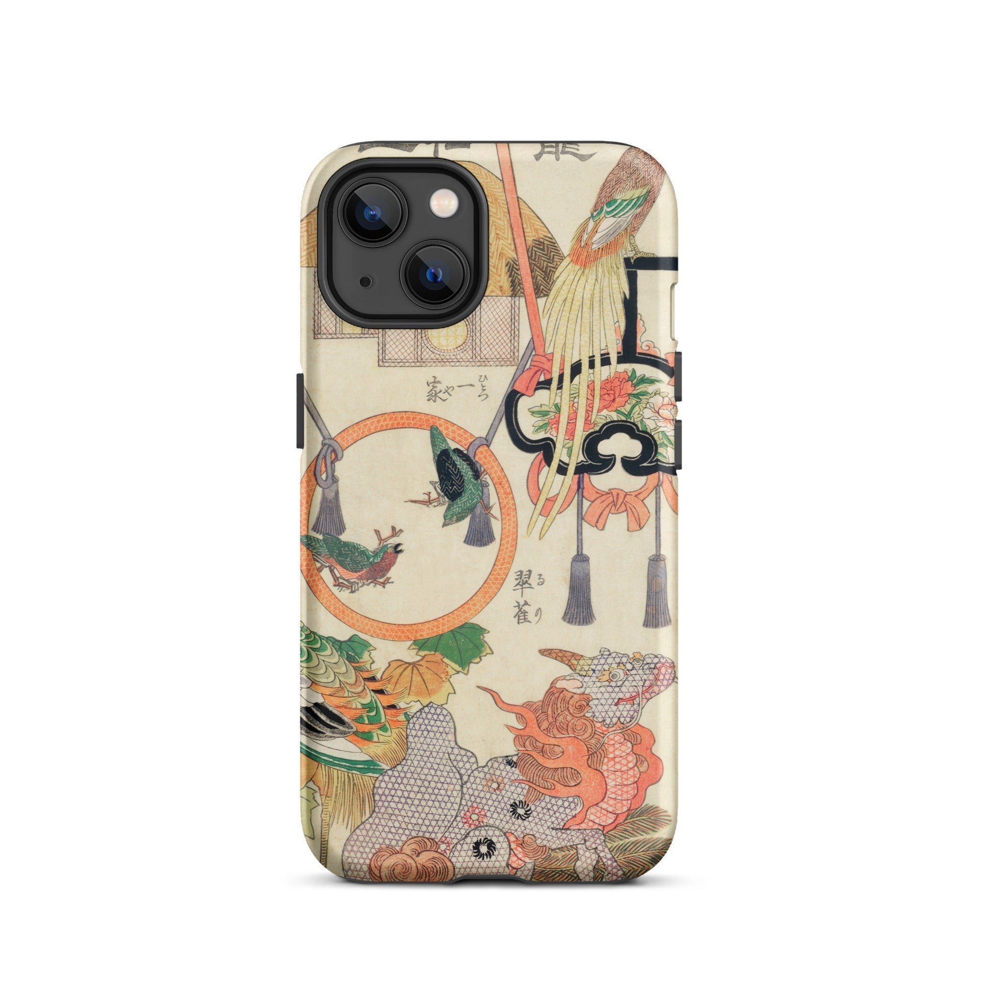 Basketry Work Ichida Shoshichiro of Naniwa Iphone Case, 13 / Matte, Iphone Case Japanese Art