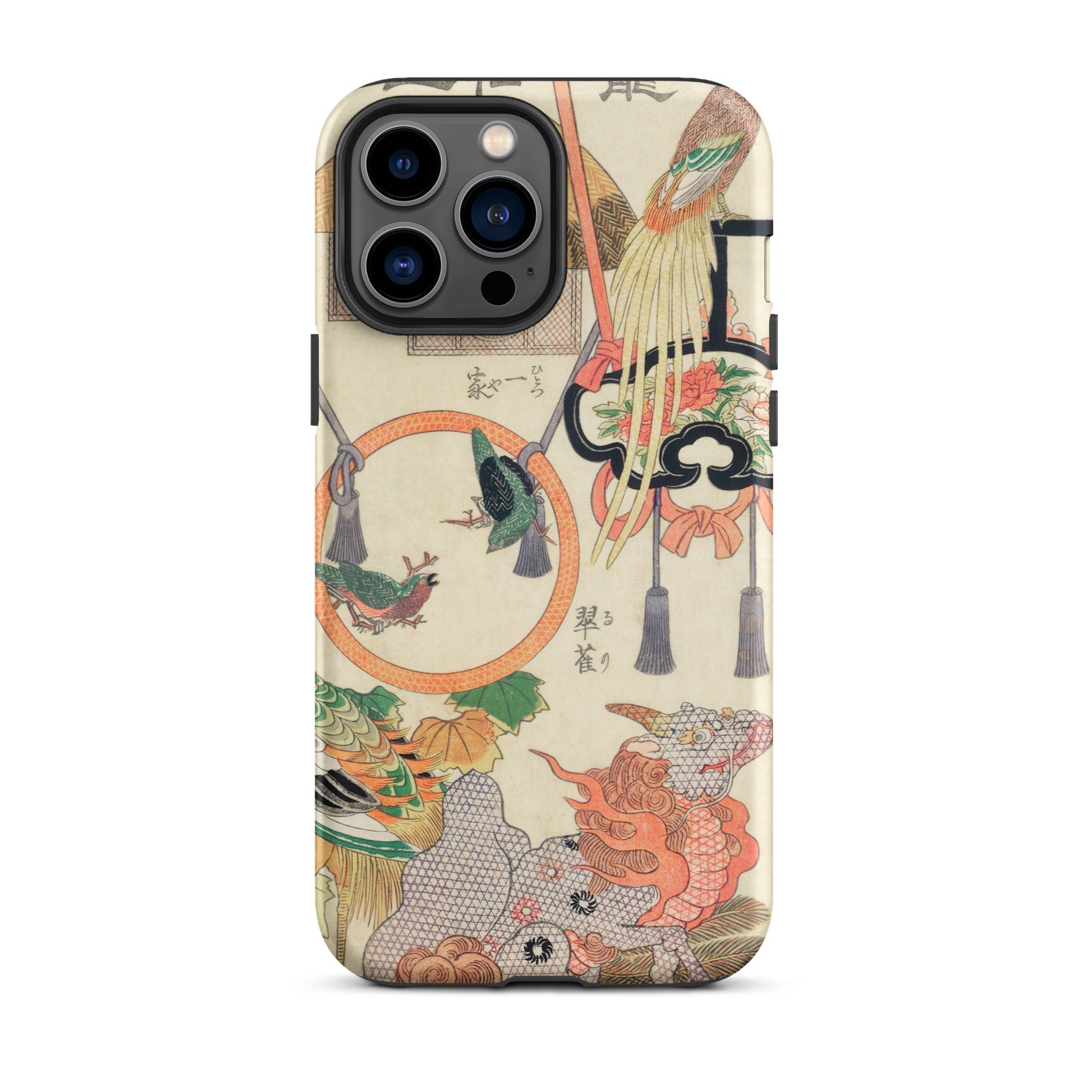 Basketry Work - Ichida Shoshichiro of Naniwa Iphone Case, 13 Pro Max / Matte, Japanese Art Patterned Phone Case