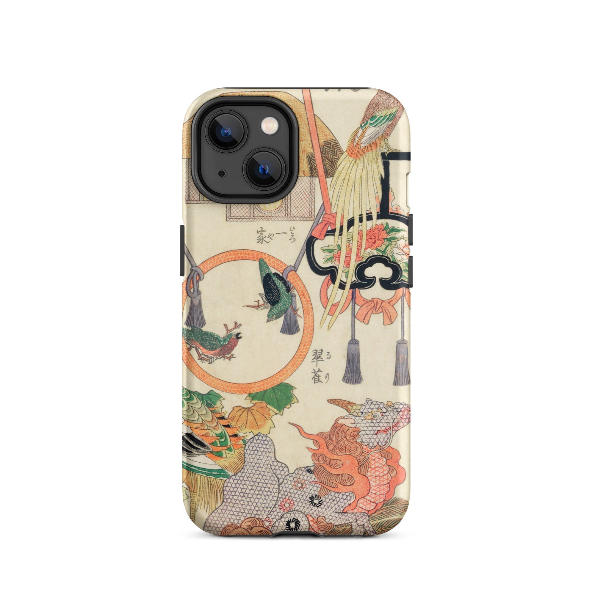 Basketry Work Ichida Shoshichiro of Naniwa Iphone Case, 14 / Matte, Japanese Art Covered Phone Case