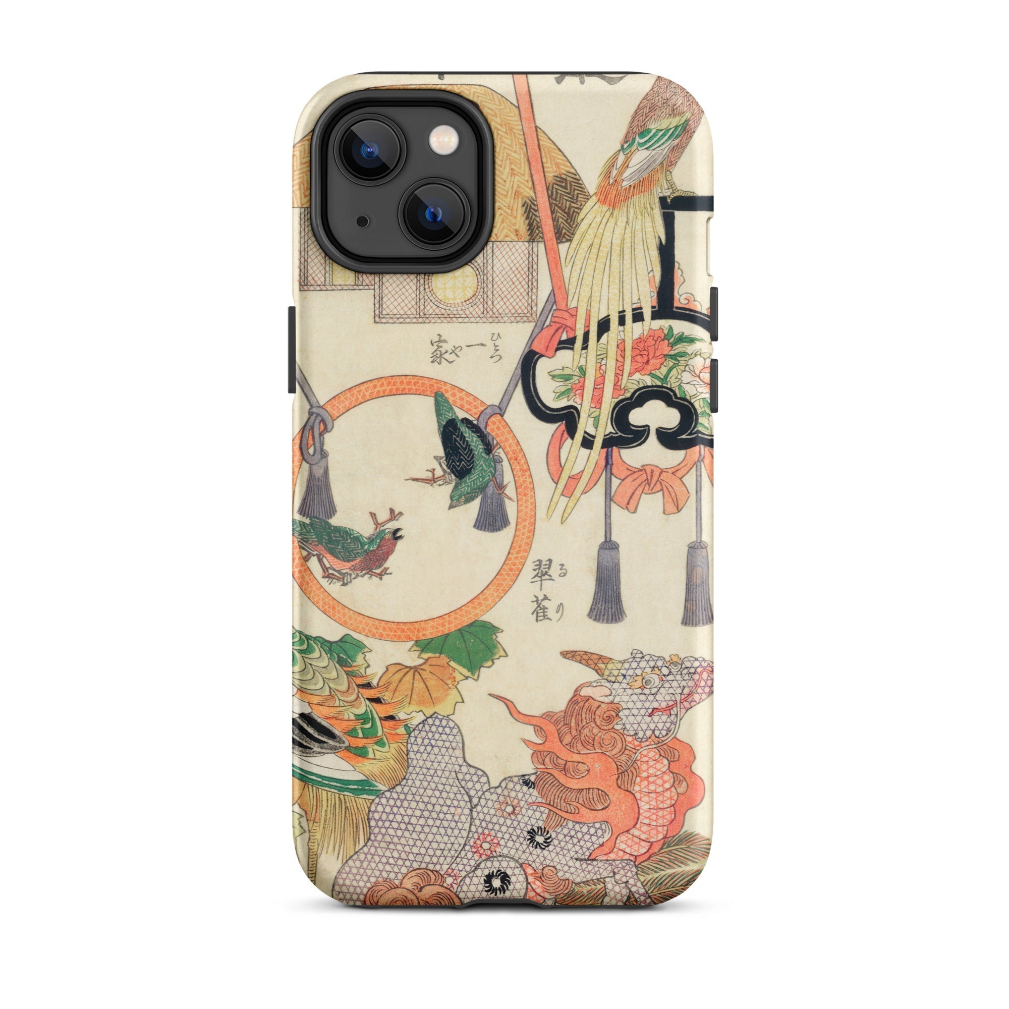 Basketry Work Ichida Shoshichiro of Naniwa Iphone Case, 14 Plus / Matte, Artistic Phone Case