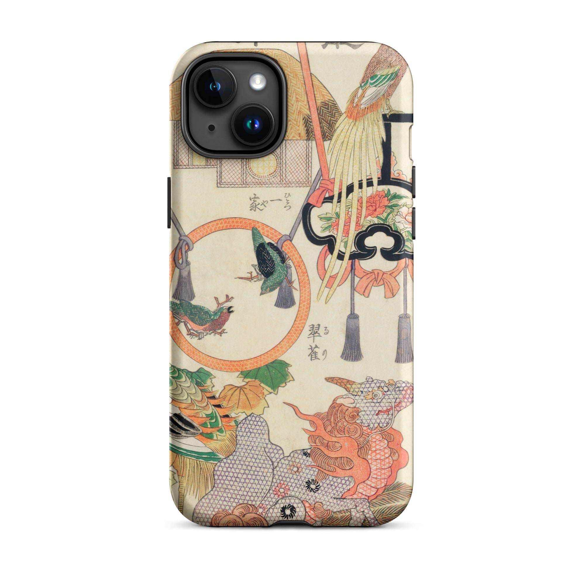 Basketry Work Ichida Shoshichiro of Naniwa Iphone Case, 15 Plus / Matte, Artistic Phone Case