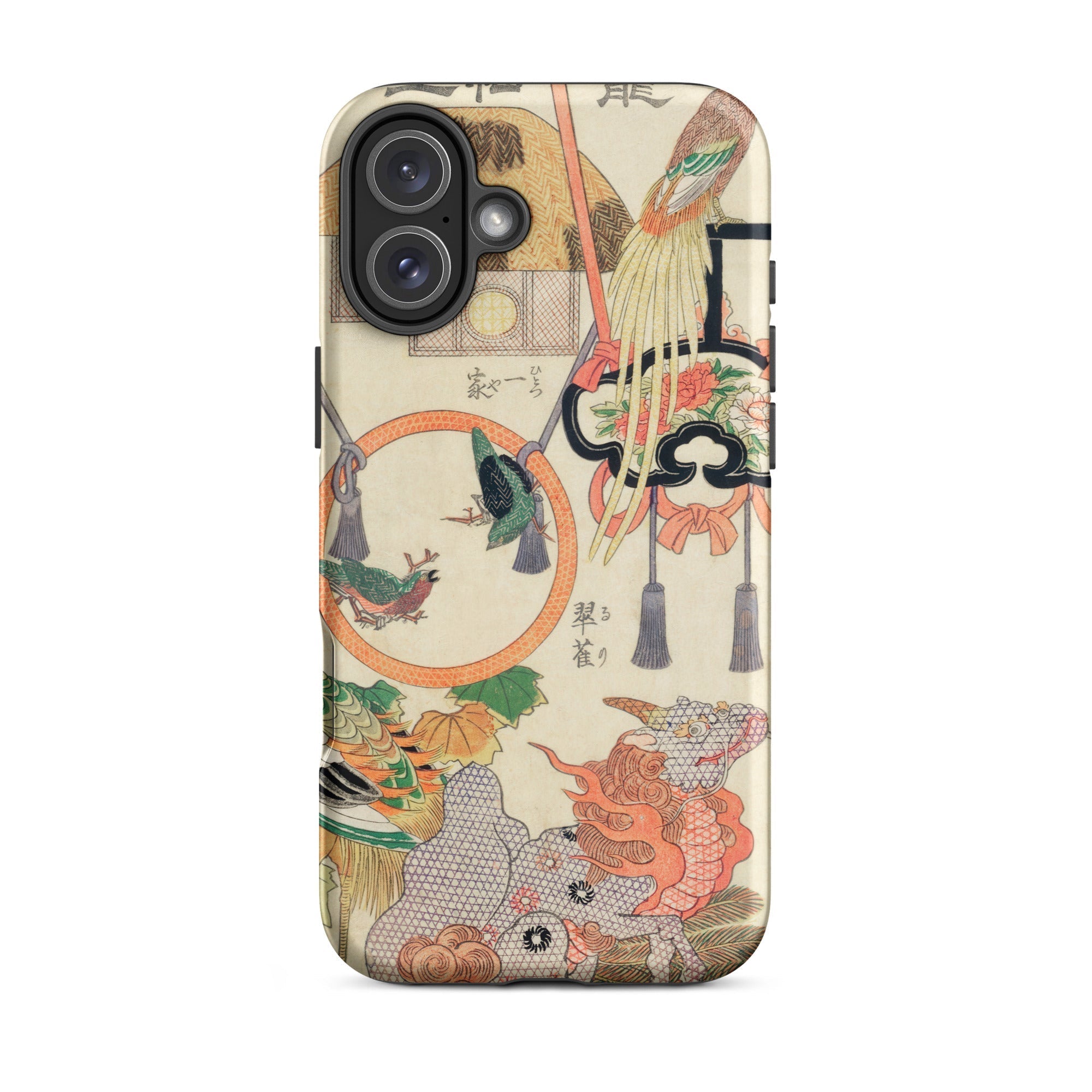 Basketry Work Ichida Shoshichiro of Naniwa Iphone Case, 16 Plus / Matte, Artistic Phone Case