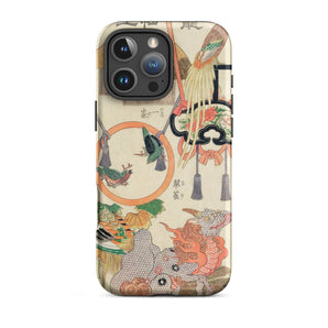 Basketry Work - Ichida Shoshichiro of Naniwa Iphone Case, 16 Pro Max / Matte, Japanese Art Patterned Phone Case