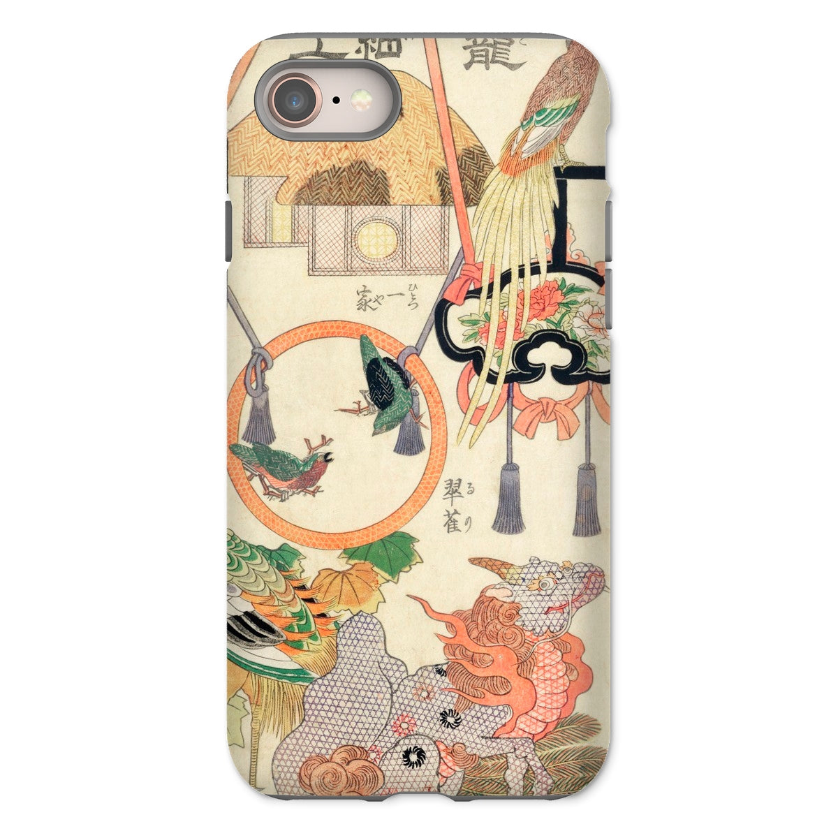 Basketry Work Ichida Shoshichiro of Naniwa Iphone Case, 8 / Matte, Artistic Phone Case