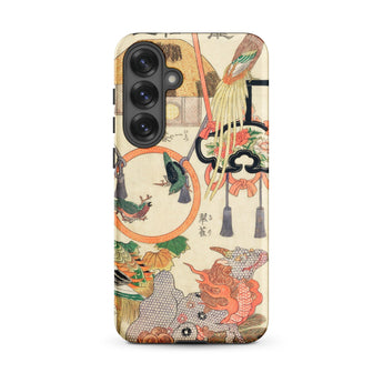Basketry Work - Ichida Shoshichiro of Naniwa Phone Case, Samsung Galaxy S25 Plus / Matte, Mobile Cases, Toby Leon