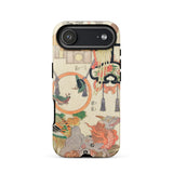 Basketry Work - Ichida Shoshichiro of Naniwa Phone Case Iphone 17 Air / Matte Beige Orange Dragon-themed Phone Case Intricate Designs