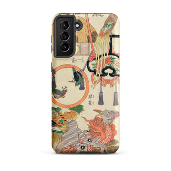 Basketry Work - Ichida Shoshichiro of Naniwa Phone Case Samsung Galaxy S21 Plus / Matte Vintage-style Phone Case Intricate Illustrations