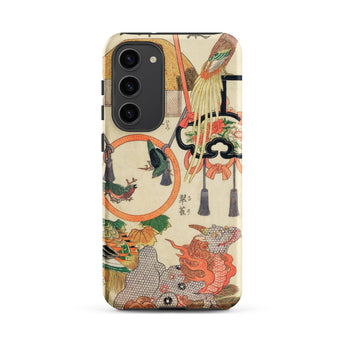 Basketry Work - Ichida Shoshichiro of Naniwa Phone Case Samsung Galaxy S23 Plus / Matte Cream-colored Phone Case Intricate Japanese-style