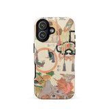 Basketry Work - Ichida Shoshichiro of Naniwa Phone Case Iphone 17 / Matte Beige Orange Floral Phone Case Japanese-inspired Design Birds