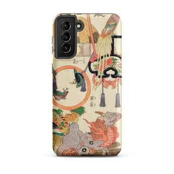 Basketry Work - Ichida Shoshichiro of Naniwa Phone Case Samsung Galaxy S21 Plus / Matte Vintage-style Phone Case Intricate Illustrations