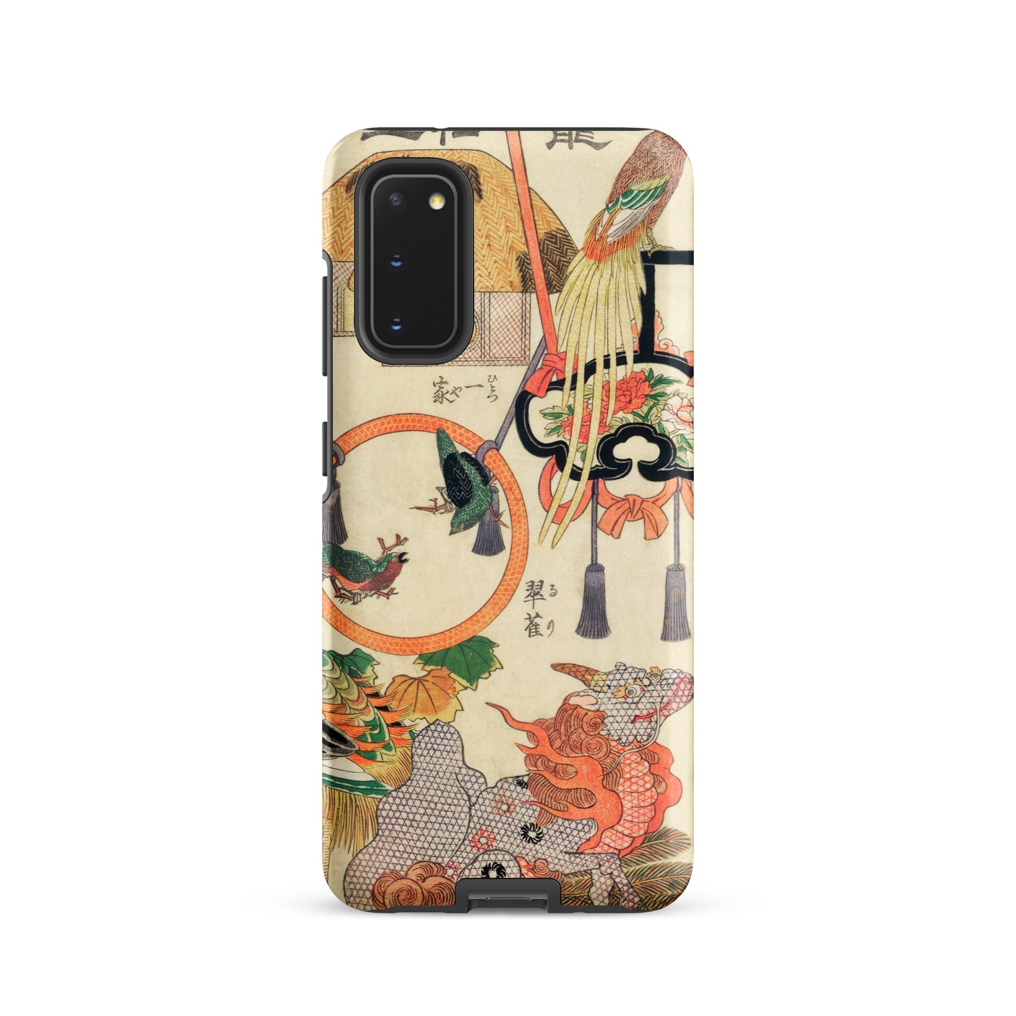Basketry Work Ichida Shoshichiro of Naniwa Samsung Case, Galaxy S20 / Matte, Smartphone Case Japanese Inspired Design Birds Flowers
