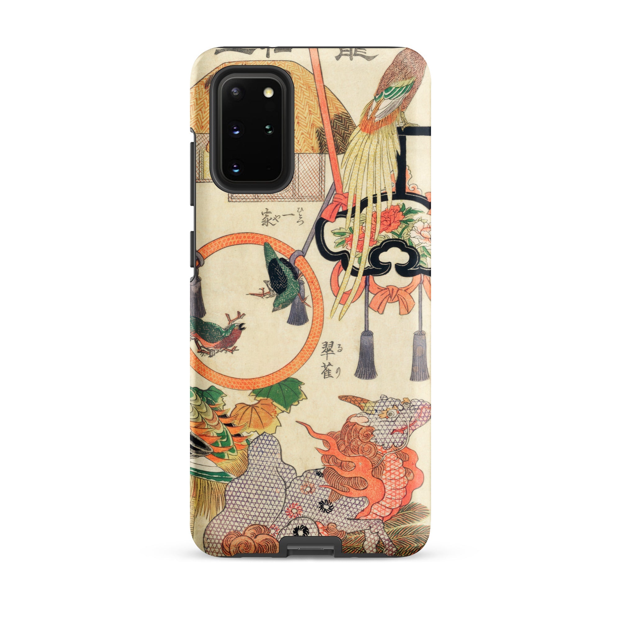 Basketry Work Ichida Shoshichiro of Naniwa Samsung Case, Galaxy S20 Plus / Matte, Smartphone Case Vibrant Intricate Japanese Art Design