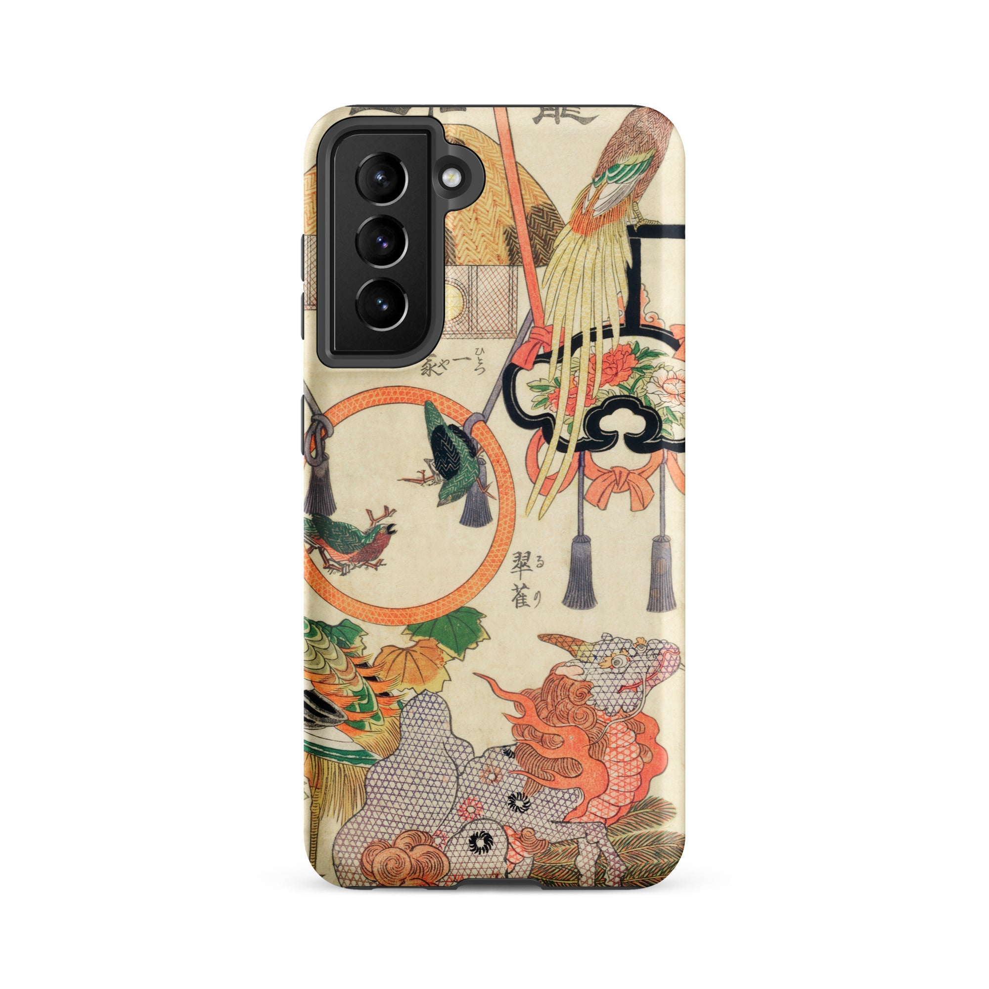 Basketry Work Ichida Shoshichiro of Naniwa Samsung Case, Galaxy S21 Fe / Matte, Smartphone Case Adorned Japanese Style Artwork Birds Dragon