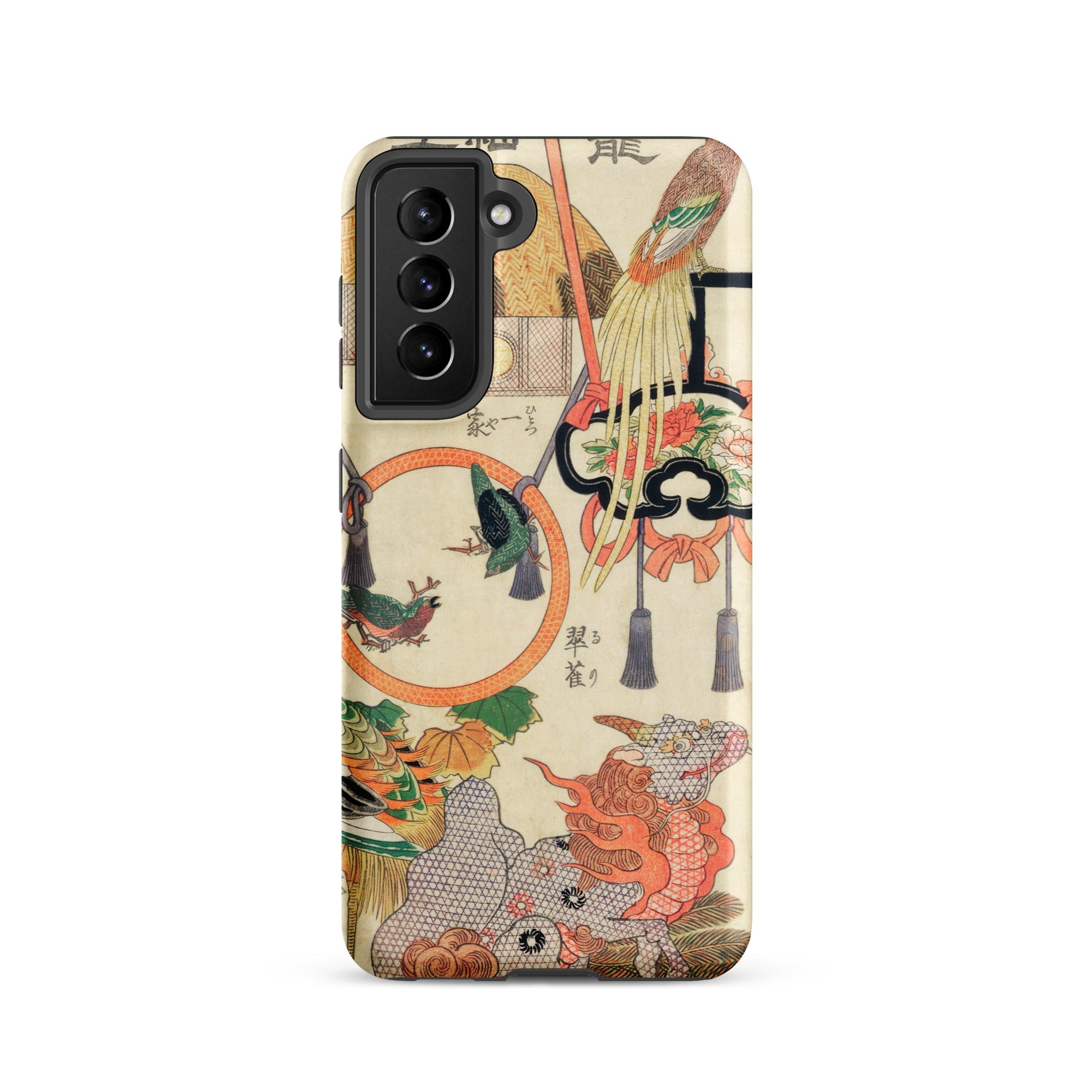 Basketry Work Ichida Shoshichiro of Naniwa Samsung Case, Galaxy S21 / Matte, Smartphone Case Vibrant Intricate Japanese Style Illustration