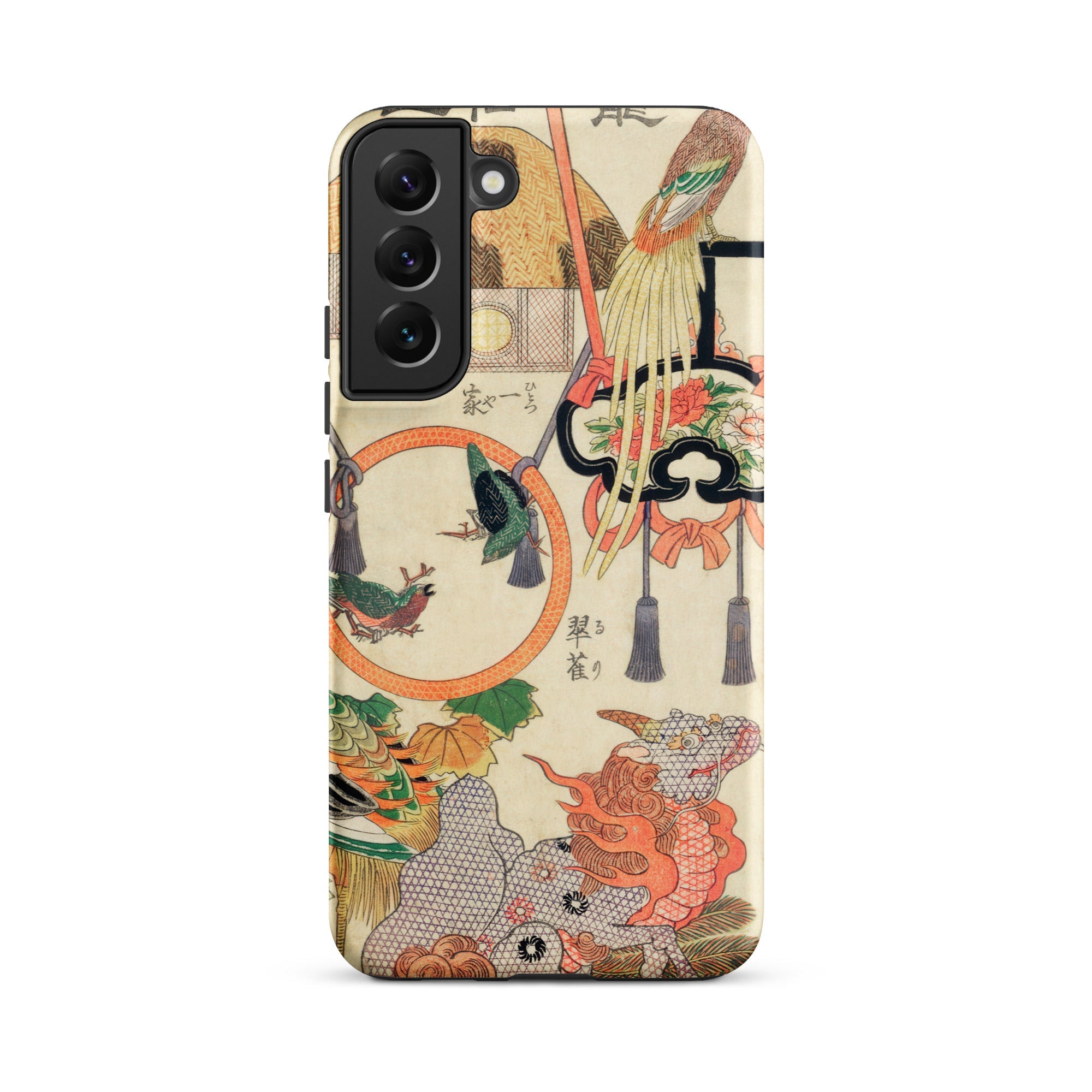 Basketry Work Ichida Shoshichiro of Naniwa Samsung Case, Galaxy S22 Plus / Matte, Phone Case Intricate Japanese Style Illustration Birds