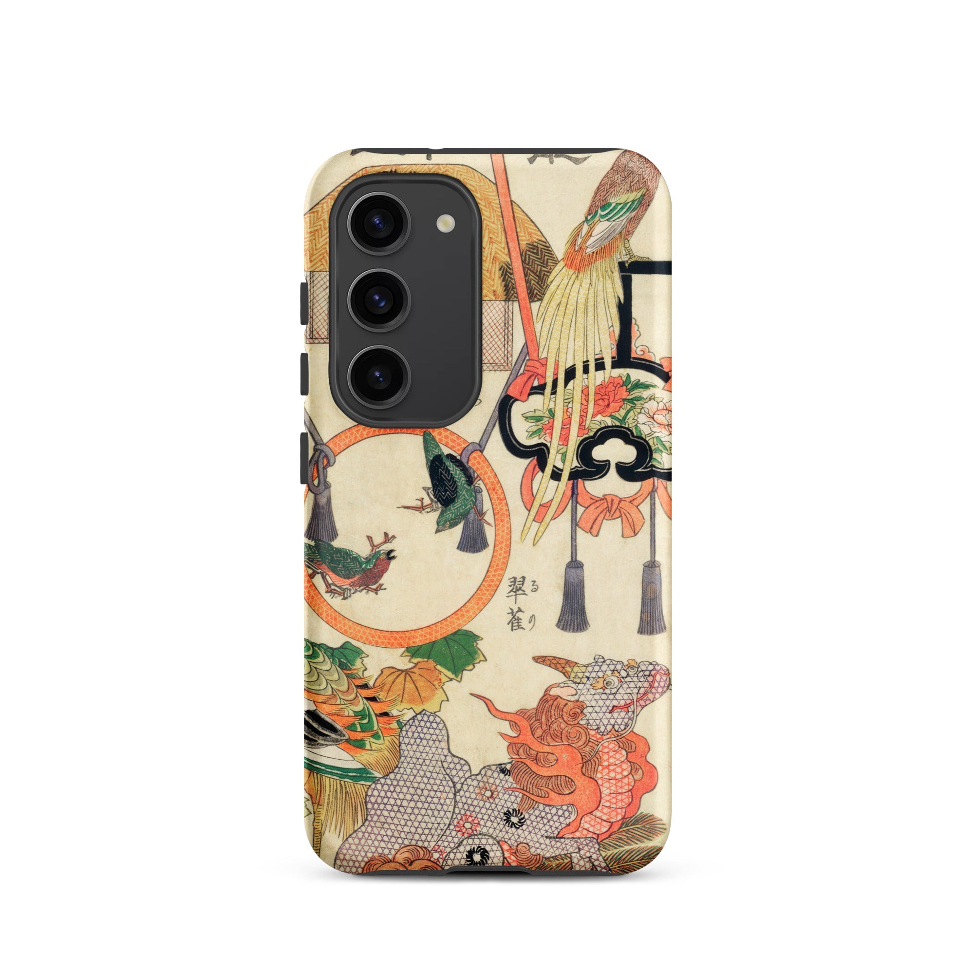 Basketry Work Ichida Shoshichiro of Naniwa Samsung Case, Galaxy S23 / Matte, Phone Case Vibrant Traditional Japanese Art Design Birds