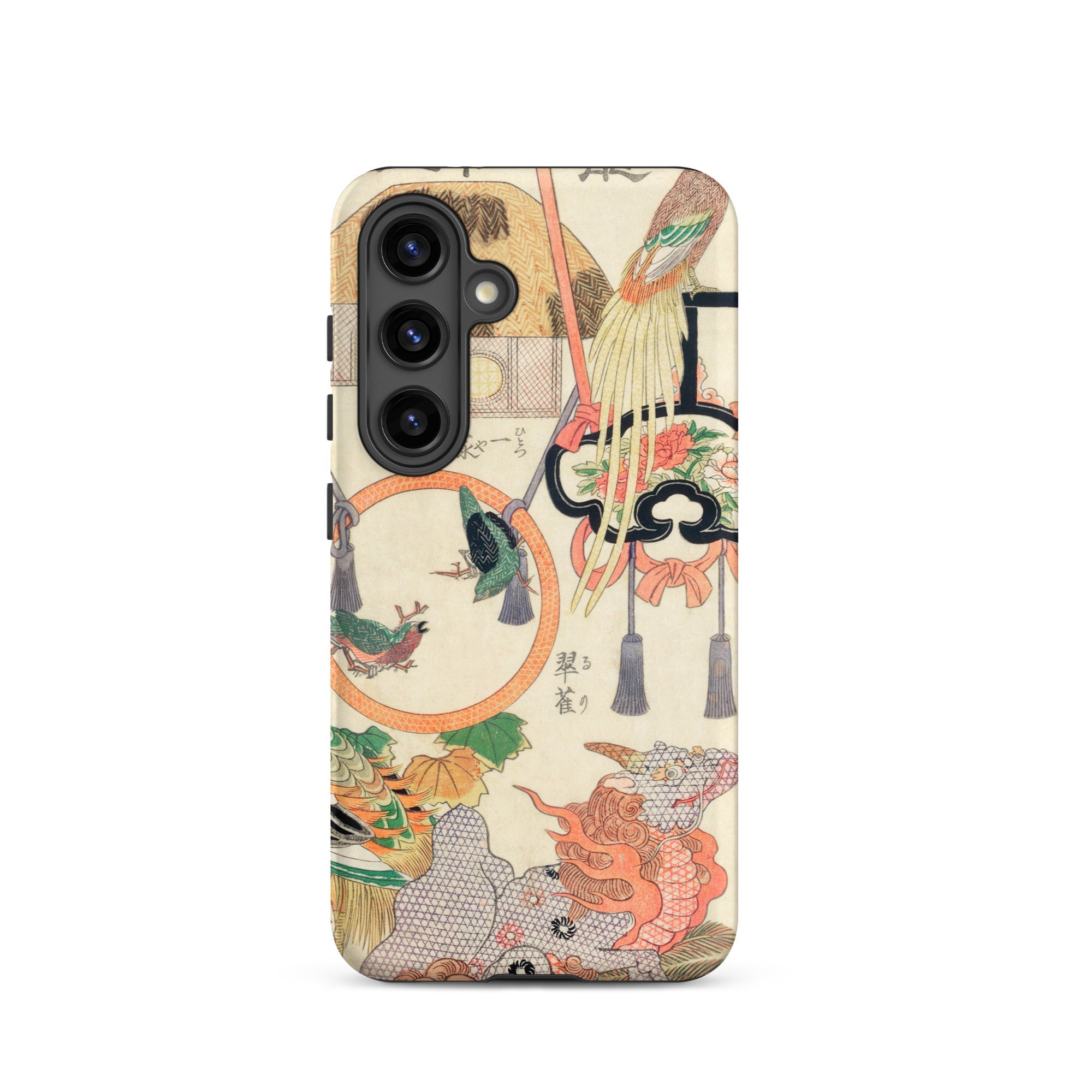 Basketry Work Ichida Shoshichiro of Naniwa Samsung Case, Galaxy S24 / Matte, Phone Case Colorful Intricate Japanese Style Print