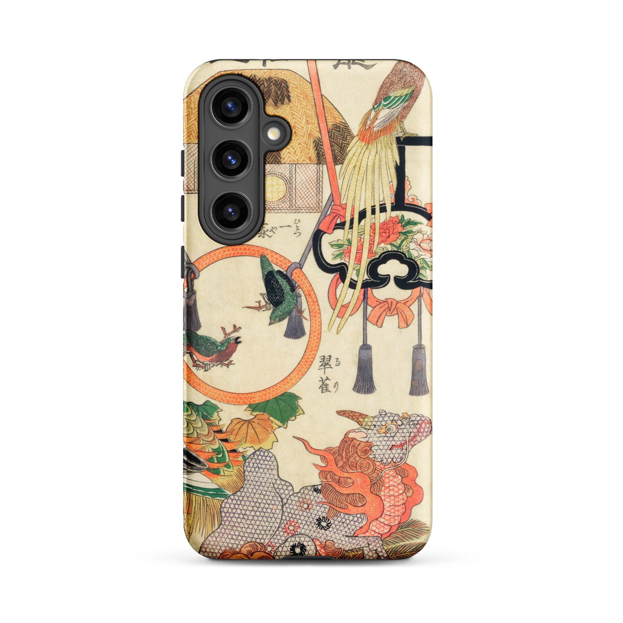 Basketry Work Ichida Shoshichiro of Naniwa Samsung Case, Galaxy S24 Plus / Matte, Phone Case Colorful Intricate Japanese Style Pattern