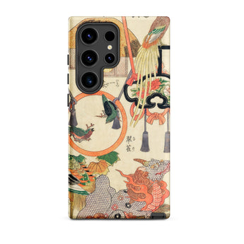 Basketry Work - Ichida Shoshichiro of Naniwa Samsung Case, Galaxy S24 Ultra / Matte, Phone Case Japanese Ukiyo-e Style Print Birds