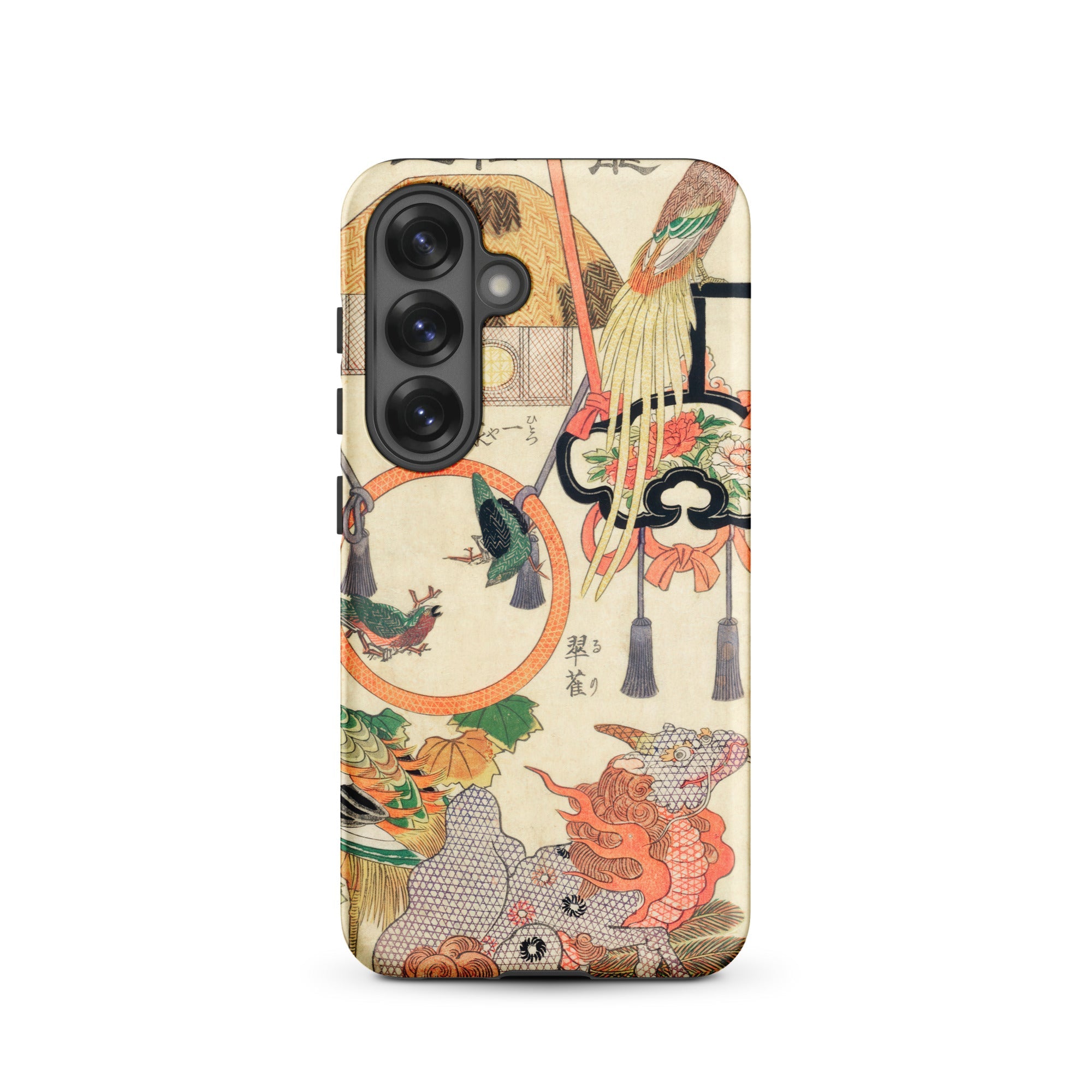 Basketry Work Ichida Shoshichiro of Naniwa Samsung Case, Galaxy S25 / Matte, Smartphone Case Colorful Traditional Japanese Style