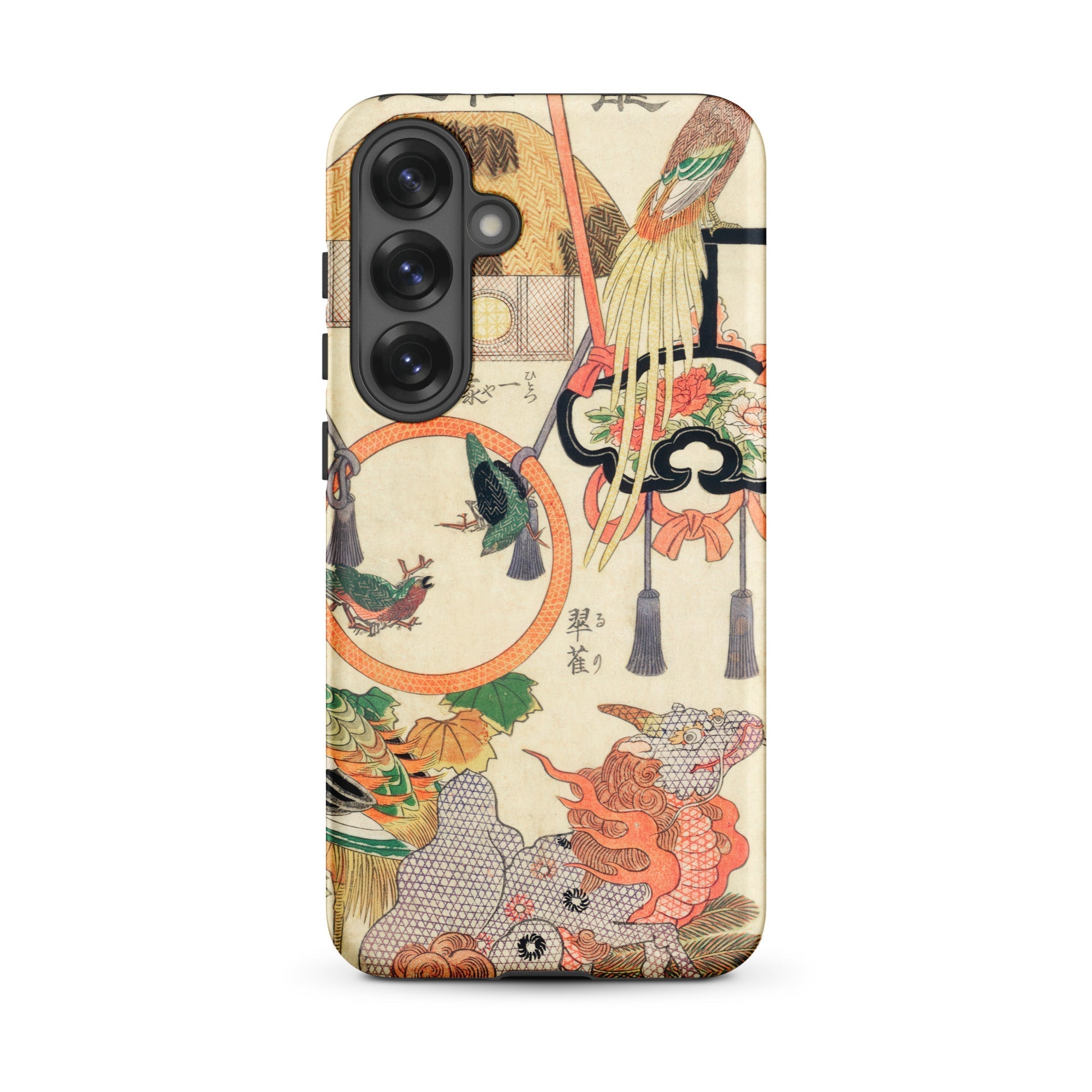 Basketry Work Ichida Shoshichiro of Naniwa Samsung Case, Galaxy S25 Plus / Matte, Smartphone Decorative Case East Asian Inspired Design
