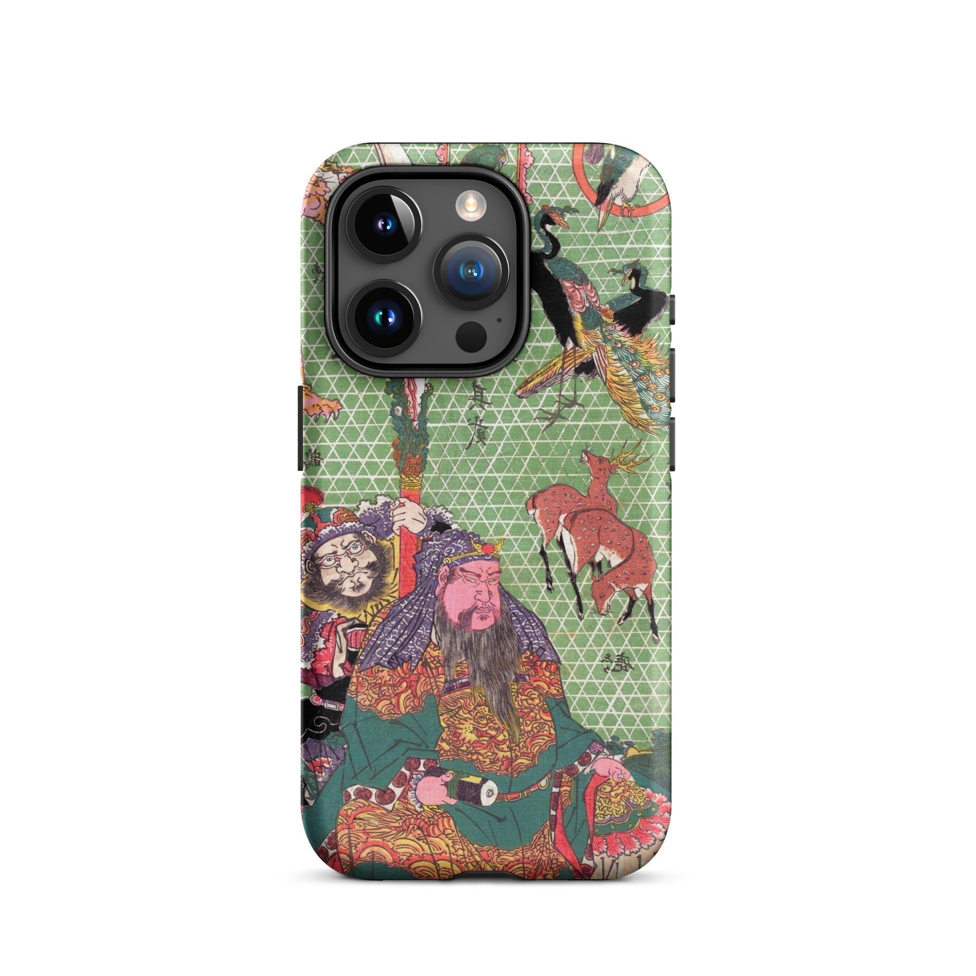 Basketry Work by Ichida Shoshichiro of Naniwa Utagawa Kunisada Iphone Case, 15 Pro / Matte, Artistic Phone Case
