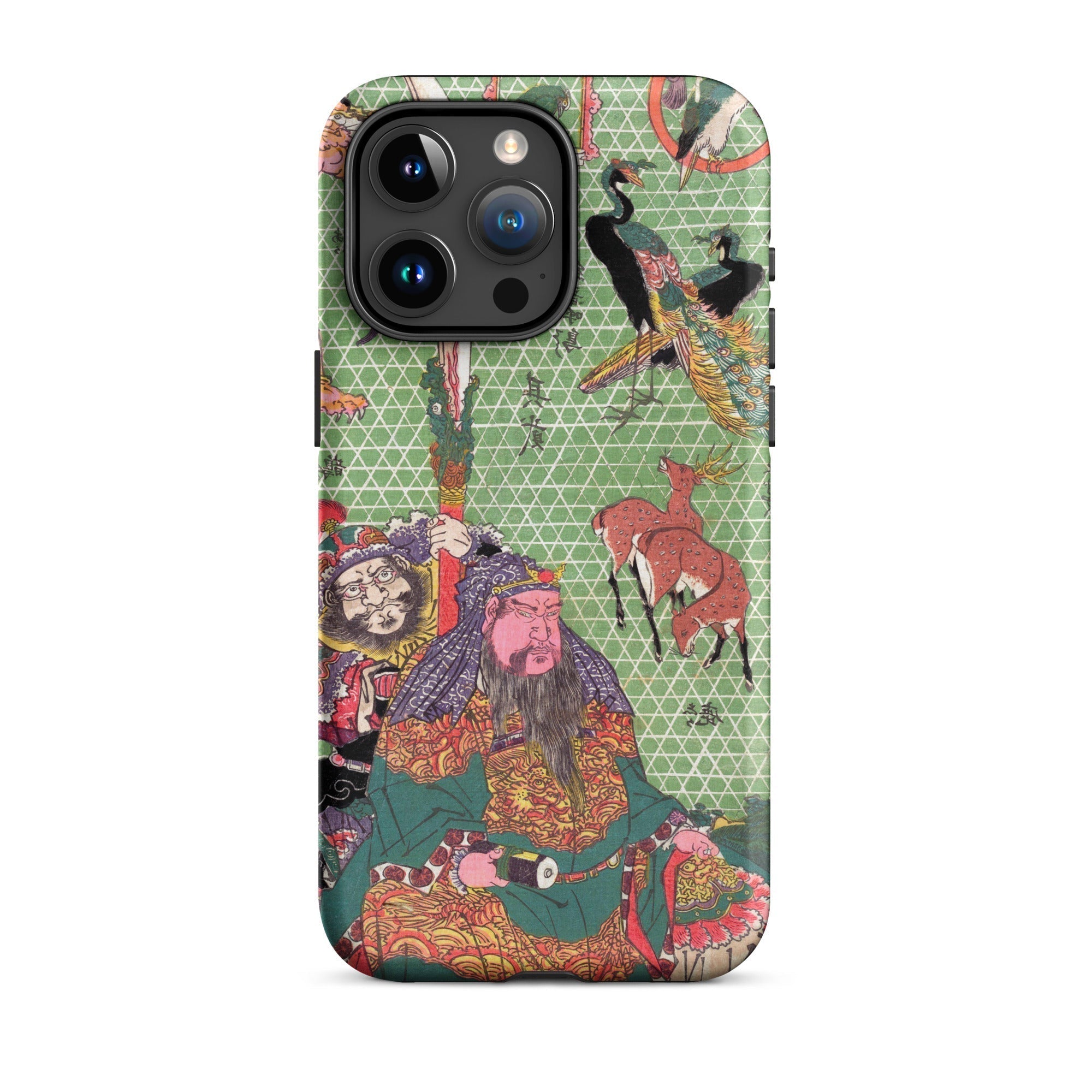 Basketry Work by Ichida Shoshichiro of Naniwa Utagawa Kunisada Iphone Case, 15 Pro Max / Matte, Phone Case Asian Inspired Art