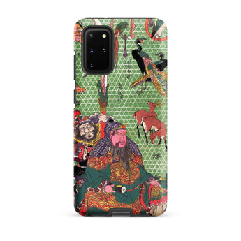 Basketry Work by Ichida Shoshichiro of Naniwa - Utagawa Kunisada Samsung Case, Galaxy S20 Plus / Matte, Smartphone Case Traditional East